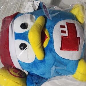 Don Quijote Donpen Plush Nwt